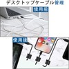 Neyiem 50 Pcs Cable Clips, Cable Stand, Storage, Car, Desk