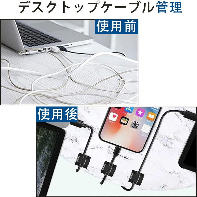 Neyiem 50 Pcs Cable Clips, Cable Stand, Storage, Car, Desk