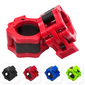 Meteor ABS 50mm Olympic Barbell Collars, Locking Collars, Barbell Clamps, Barbell Clips, Weightlifting Collars, Dumbbell Collars (Red 1Pair)