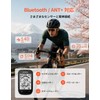 iGPSPORT BSC100S Cycle Computer GPS Cycling Computer Bicycle Speed Meter