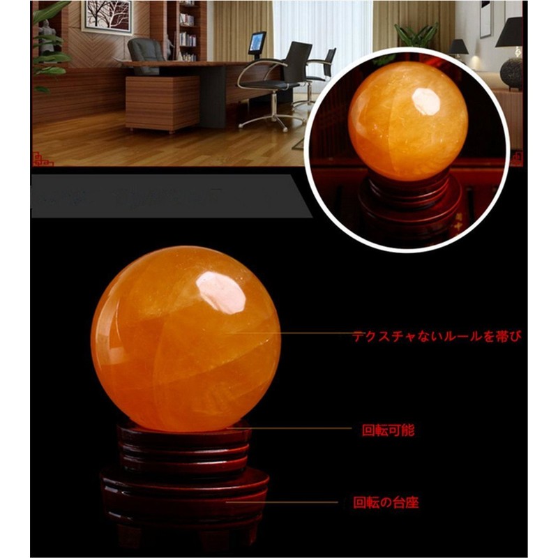 Citrine Round Citrine Topaz Citrine Crystal Ball Purifying Ripple Crystal