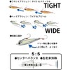 Nature Boys Swich RiderZn SwitchRider Zn SH1030-11K 30g