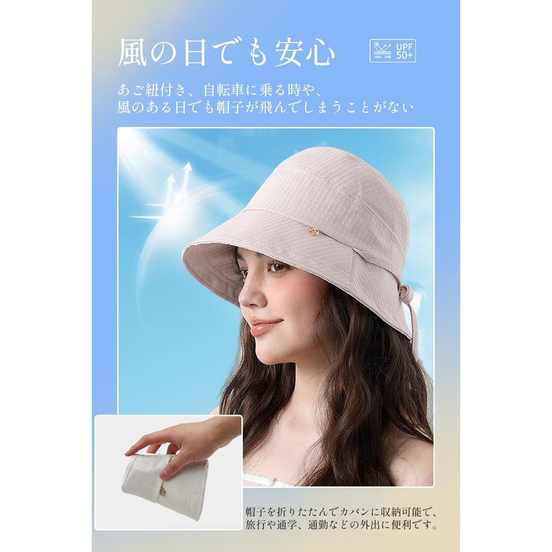 LeafIn 8761 Women's Hat, Sun Hat, UV Protection Hat, Wide