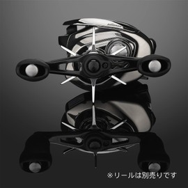 Gomexus ST-S Stardrug for Shimano Antares DC Methanium Application Bait Reel Parts, Aluminum, 0.2 oz (5.4 g), Ultra Lightweight, For Both Right and Left, Six Arms