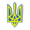 Tryzub Trident Ukrainian Pride - Magnet - Car Fridge Locker