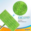 KEEPOW FW-TSS FW-TSB 2 Piece Floor Wiper for Eyliden Floor
