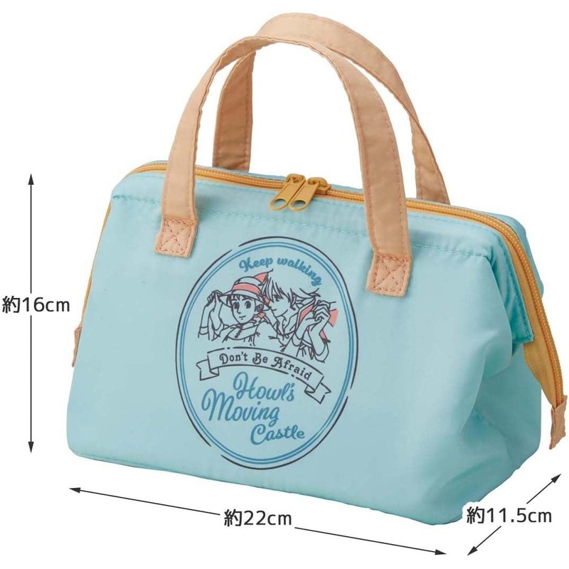 Skater KGA1-A Insulated Lunch Bag, Howl's Moving Castle