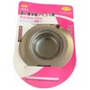Buy-Simplicity® Sink Strainer for Kitchen Bathroom - Free of Rust