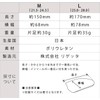 RGU-001 Rigetta Me Insole, Shock Absorption, Foot Pressure Dispersion, Reduces