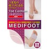 Sorbo Toe Cushion, Dry Mesh for Insoles, 1 Pair