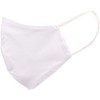 styleBREAKER Unisex Cotton Fabric Mask, Plain, Double Layer, Reusable, Washable,