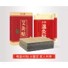 40 Pcs Moxibustion Sticker Pure Nature Moxa Sticker Patch Chinese