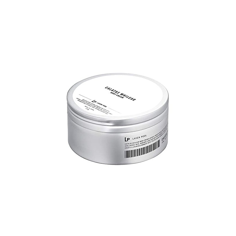Calatas Haylia Body Cream Lp (Lavenpool) 200mg