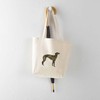 CafePress Greyhound (Brindle) Tote Bag Reusable Natural Beige Canvas Shopping