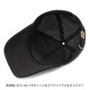 Laquest Mesh Trucker Cap, Hat (Up to 25.6 inches (65
