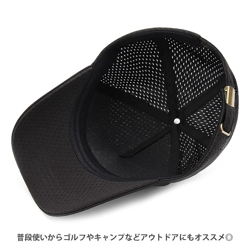 Laquest Mesh Trucker Cap, Hat (Up to 25.6 inches (65