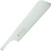 Gyokucho Razorsaw Dozuki Saw 240mm No. S-306 Replacement Blade