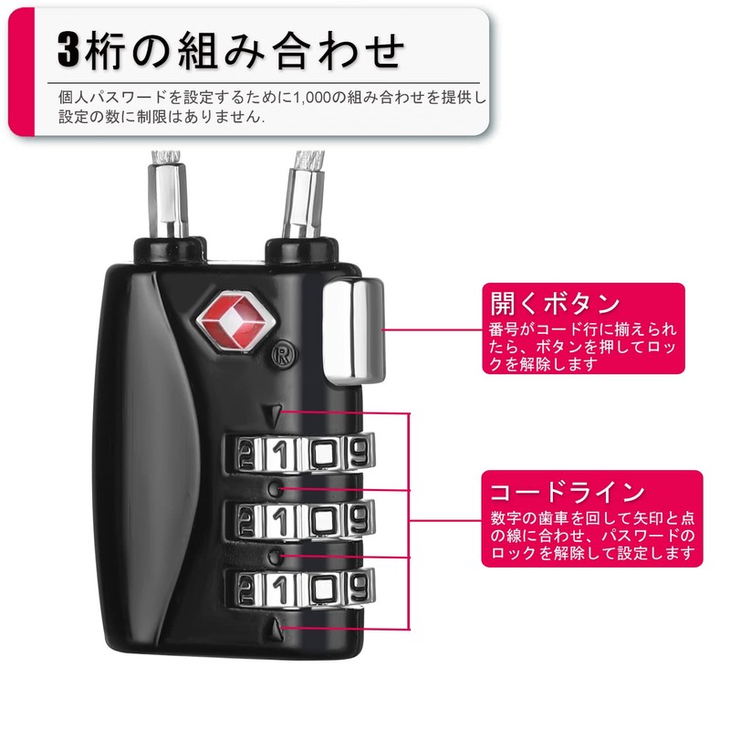 ZHEGE Dial Lock, Travel, Dial Type, Cable Lock, Security Code,