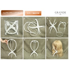 M Grande Wig Stand, Height 13.4 inches (34 cm), Supervised by Active Top Stylist, Foldable, Men's, Women's, Top Wig, Natural, Folding