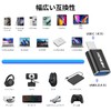 USB Type-C Adapter, HOWJIM 2-Pack 3A 100W Fast Charging, 10Gbps