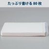Kokuyo Memo Soft Ring, Clear, Squared Dot Ruled, A7, 80
