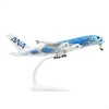 QIYUMOKE 1/300 ANA A380 Blue Turtle Design Metal Die Cast