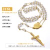 [ChainsPro] Women's Cross Cross Virgin Mary Mysterious Medal Rosary Accessory