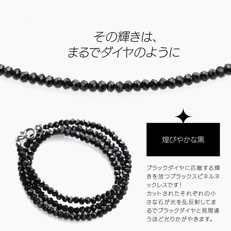 2PIECES pe1511 Brand Name Accessory Necklace Choker, Length [50 cm],