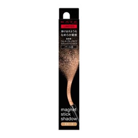 Kate Magnet Stick Shadow EX-3 [Eye Shadow]