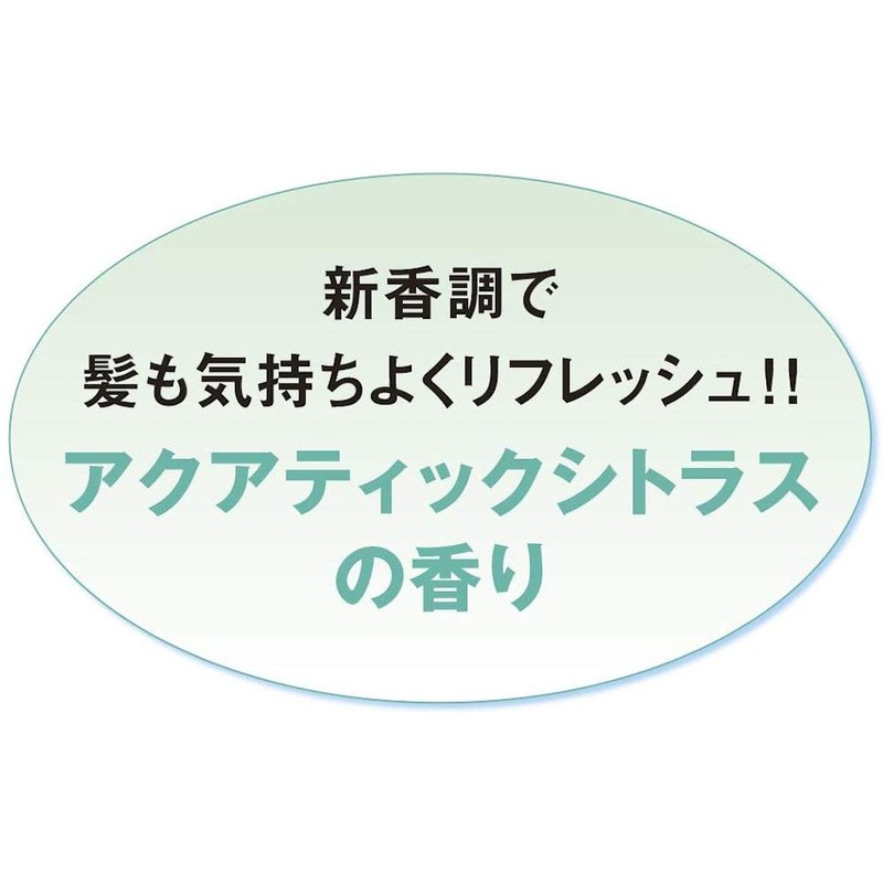 Sea Breeze Rinse in Shampoo Refill, 13.5 fl oz (400