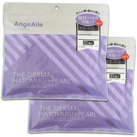 AngeAile THE DARMAL Face Mask with Pearl Extract, 33 Pieces | Aging Care Face Mask, Made in Japan, Moisturizing (2 Bags (33 Sheets x 2))