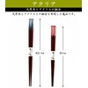 Ishida Chopsticks Made in Japan, Acrylic Crystal, Wooden (Natural Wood),
