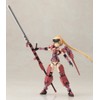 Kotobukiya Frame Arms Girl Jinrai, Non-Scale Plastic Model