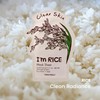 TONYMOLY I’m Rice Sheet Mask 10 Pack – Korean Skincare