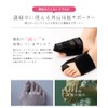 TrendMarche Gaihansleep Bunion Supporter, Thumb Correction, Foot Pain Improvement, Protection,