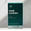 Awesome Cool Ora Fresh Oral Lactobacillus Peppermint 60 Tablets 1 Box 539195 / 어썸쿨 오라후레쉬 구강유산균 페퍼민트 60정 1박스 539195