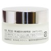 hourin Horse 凛 (in Apple) Horse Oil 40ml