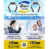 THANKO Neck Cooler Slim TKNNC22 (Black/TKNNC22BK)