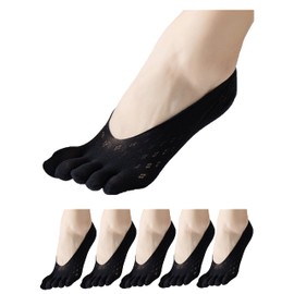 Kuuupiii Women's 5 Toe Cover Socks, Large Size, Socks, No Shallow Shoes, Includes Bonus Mesh, Pumps, Office, Spring, Summer, Autumn, Deodorizing, Black only 5 pairs set 8.7 - 10.2 inches (22 - 26