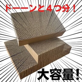 KMO Large Capacity Paint Base, Set of 4, Made in Japan, Paint Figure, Hobby Painting Tool