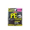 OWNER(オーナー) PEライン ザイト ワカサギ ZA-92 50m 0.175号 オレンジ 66092