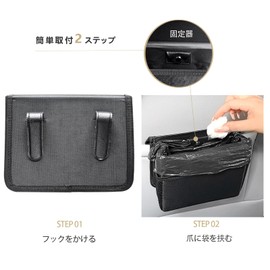 Car Trash Can, Car Garbage Bag, With Lid, Car Storage Case, Small, Hanging Type, Space Saving, Seat Back Pocket, Storage Accessories, Car Bottle Storage, 1 Roll of Trash Bag, Multi-Pocket Design,