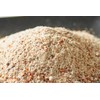 Smart Dog Green Label Additive-Free Rice Topping.