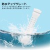 Coollooda GR GLS-8900 GA-110 Replacement Band Watch Strap 16mm Mounting