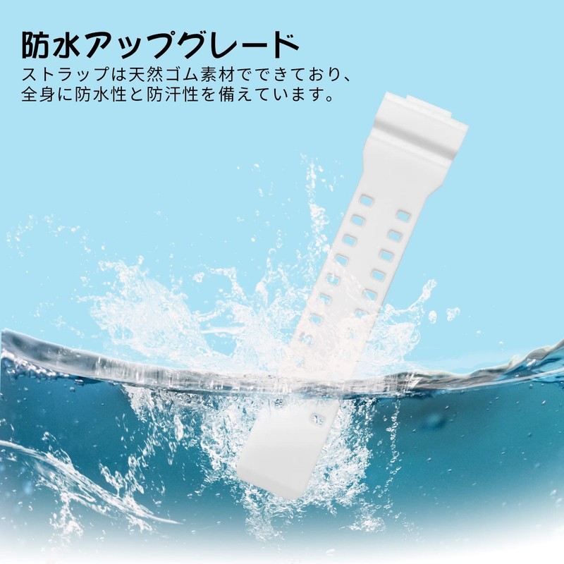 Coollooda GR GLS-8900 GA-110 Replacement Band Watch Strap 16mm Mounting