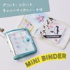 Reimei Fujii KP8DB Personal Organizer, Kept Mini Binder, 3 Holes,