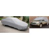 Collections Etc Durable Protective SUV/Car Vehicle Covers Silver Medium