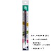 Akashiya Extra Fine Fountain Pen