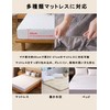 Henaco Waterproof Sheets, Bedwetting Sheets, Bedwetting Pad, 4 Layer Structure,