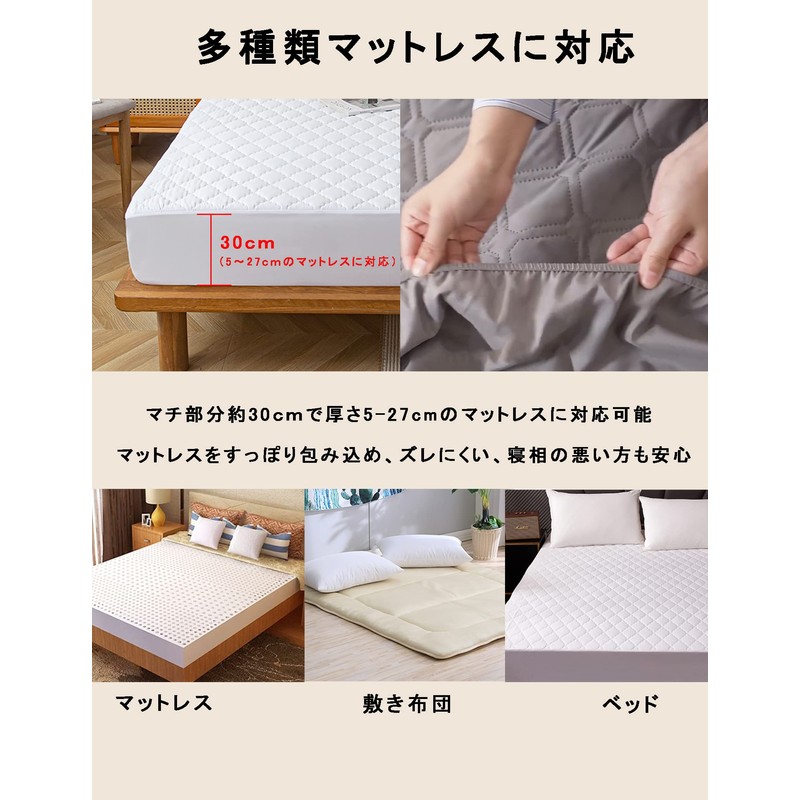 Henaco Waterproof Sheets, Bedwetting Sheets, Bedwetting Pad, 4 Layer Structure,